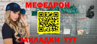 крисы Кимры