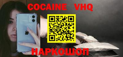 крисы Кимры