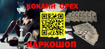 крисы Кимры