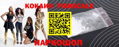 крисы Кимры
