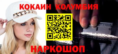 крисы Кимры