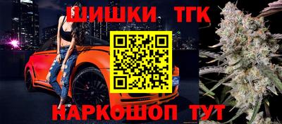 метамфетамин Кингисепп