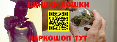 метамфетамин Кингисепп