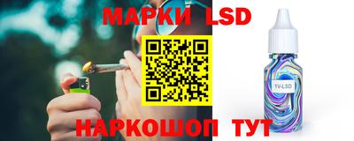 крисы Кимры