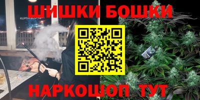 метамфетамин Кингисепп