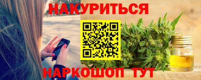 метамфетамин Кингисепп