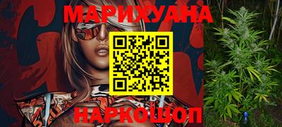 метамфетамин Кингисепп
