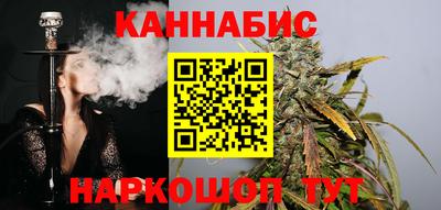 кристаллы Кинель