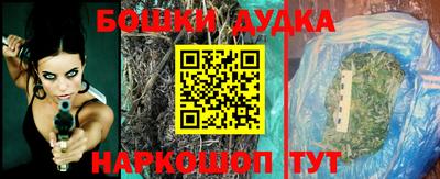 кристаллы Кинель