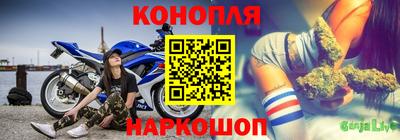 кристаллы Кинель