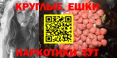 крисы Кимры