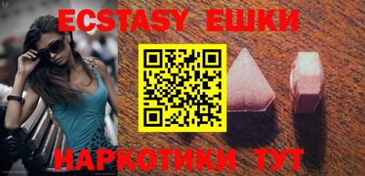 крисы Кимры