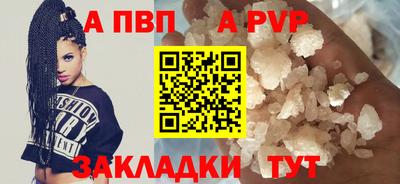 крисы Кимры