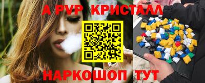 крисы Кимры