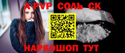 крисы Кимры