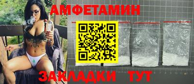 крисы Кимры