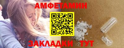 крисы Кимры