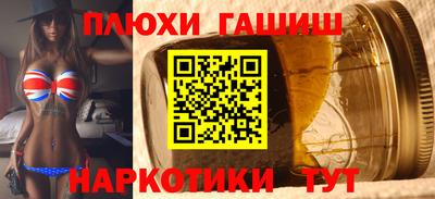 крисы Кимры