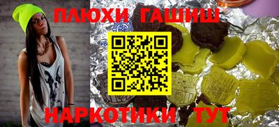 крисы Кимры