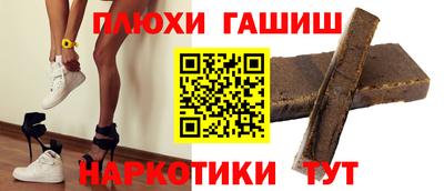 крисы Кимры