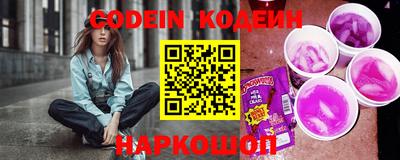 метамфетамин Кингисепп